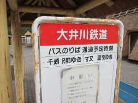 d0027711_1431599.jpg