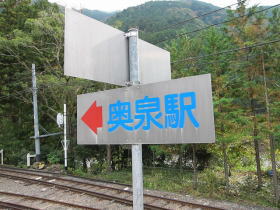 d0027711_1431838.jpg