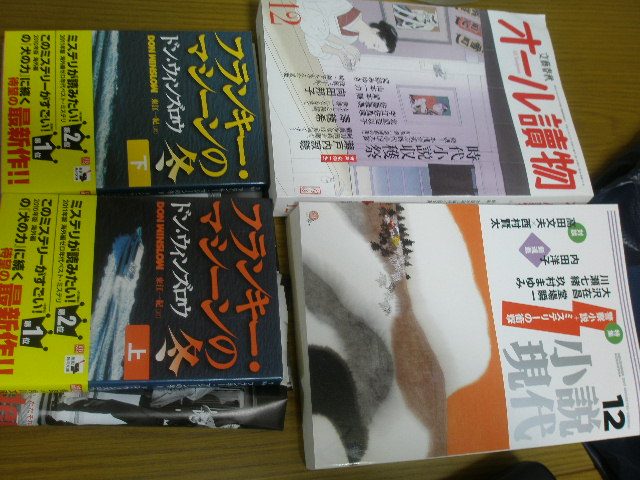 d0240514_10393854.jpg