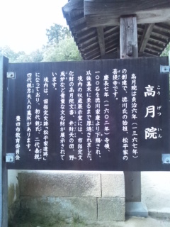 b0208515_084244.jpg
