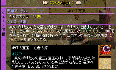 c0135226_7493818.gif