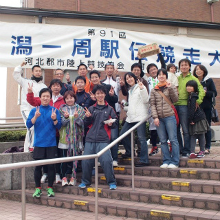 第91回 河北潟一周駅伝競走大会_a0210340_18592643.jpg