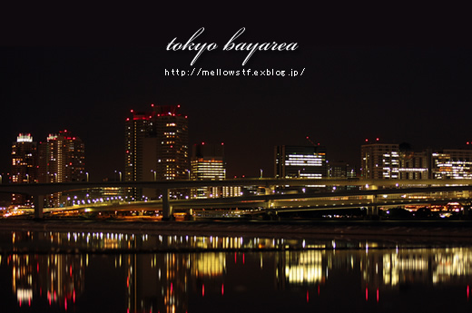 東京ベイエリアの夕日。 その2_d0124248_1713186.jpg