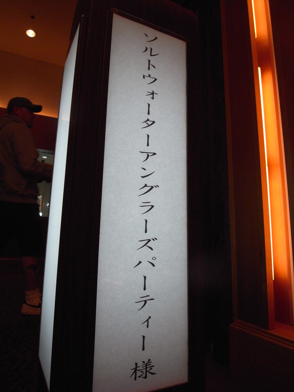 c0153951_041349.jpg