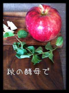ブール焼きあがりましたo(^▽^)o_c0162653_1394038.png
