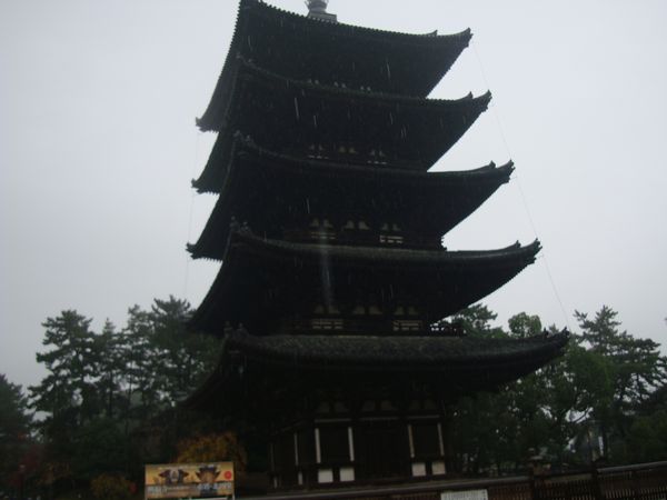 東大寺～二月堂散策_e0083155_21561756.jpg