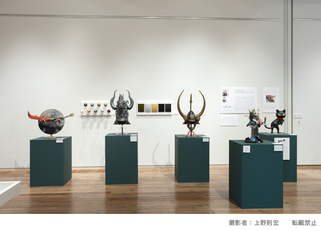 立像「福招きクロッチ」、アートギャラリーに展示される_f0193056_14592042.jpg