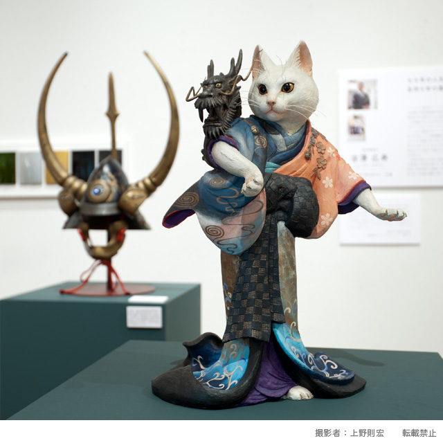 立像「福招きクロッチ」、アートギャラリーに展示される_f0193056_1515268.jpg