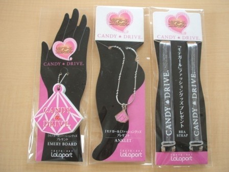 女性向けのアクセサリーノベルティ 販促 ノベルティ ｓｐツール最新情報