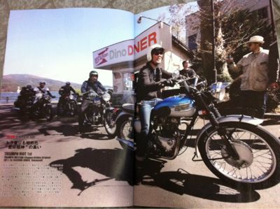 STREET BIKERS新刊_b0238461_15142152.jpg