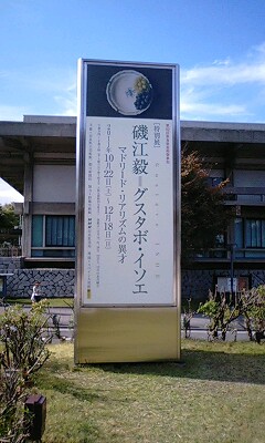 f0149664_854144.jpg