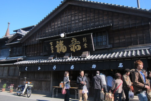 ise-shima 2._c0153966_17445642.jpg