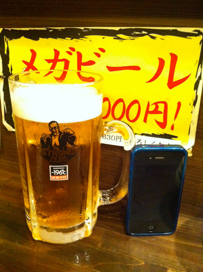 f0026475_023498.jpg