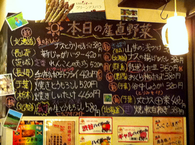 f0026475_025079.jpg
