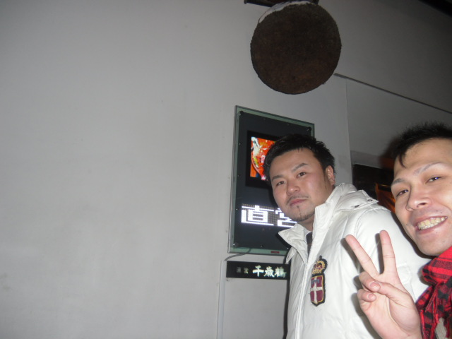 d0226187_836161.jpg
