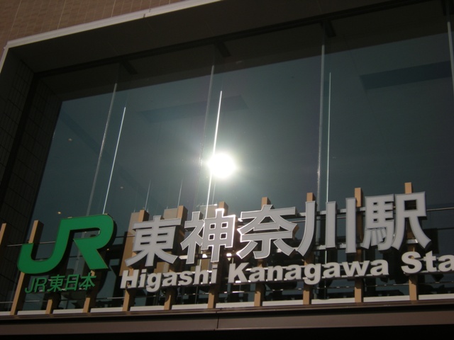 f0063887_001467.jpg