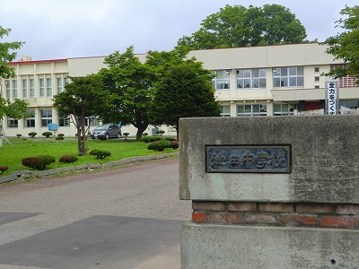 池田で中学生がカナダ訪問報告会_b0191190_19591111.jpg