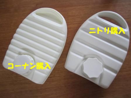 c0196992_21103156.jpg