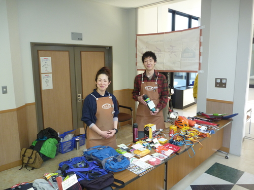 安全登山を考える　冬山遭難を防ぐためのシンポジウム