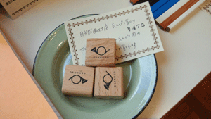 c0093196_157985.gif