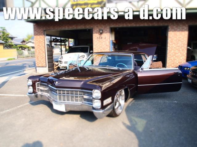 1966 Cadillac × SCAD Custom Upholstery PT.1 _f0060099_2343862.jpg