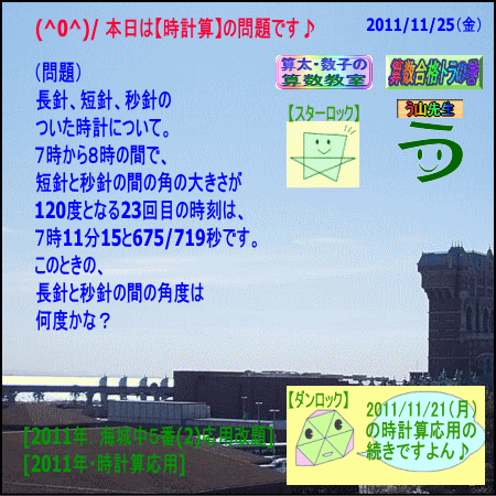 a0043204_1851218.gif