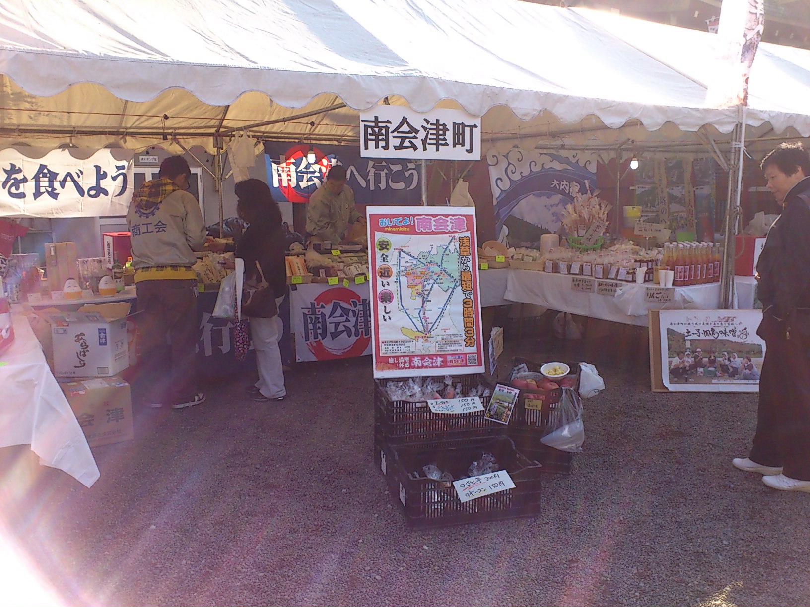 イベントひと段落です^^_b0152504_2222889.jpg