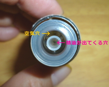 d0195905_12144496.jpg