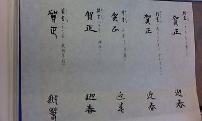 a0208706_2112353.jpg