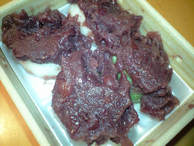 嵐山まで、、行こうと思ったが 鳥羽で引き返した。おせき餅と大徳寺苺_a0194908_15274223.jpg