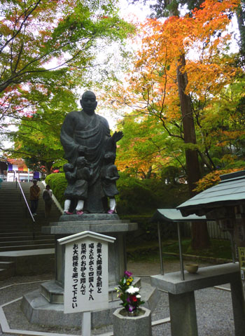 今熊野観音寺_e0048413_20435520.jpg