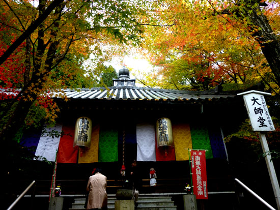 今熊野観音寺_e0048413_20441971.jpg