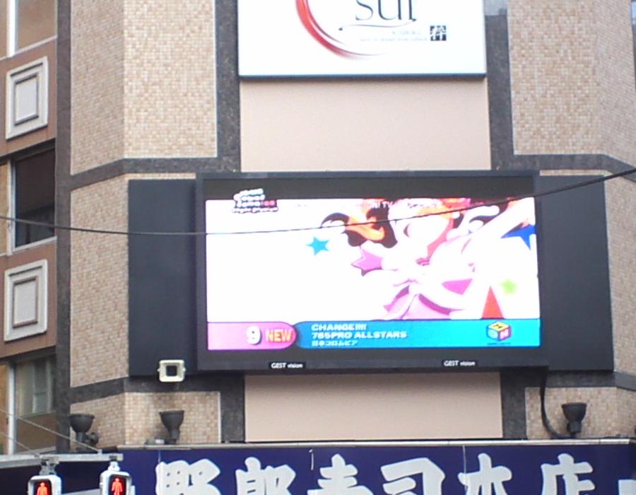 b0067914_13676.jpg