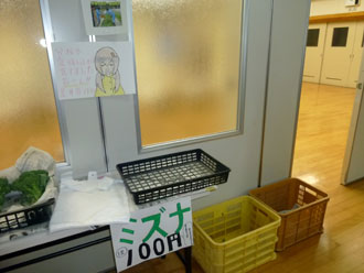 f0087620_16403929.jpg