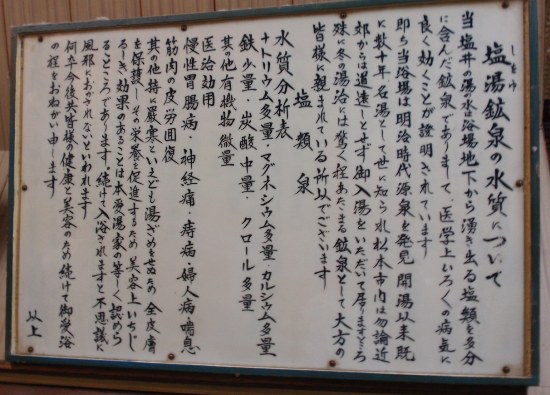 冬の楽しみ方♪_d0205122_22354062.jpg