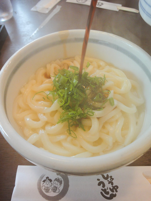 しょうゆうどん_c0021726_20264896.jpg