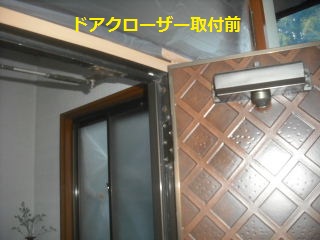 塗装工事4日目_f0031037_19573938.jpg