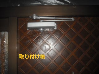 塗装工事4日目_f0031037_19574677.jpg