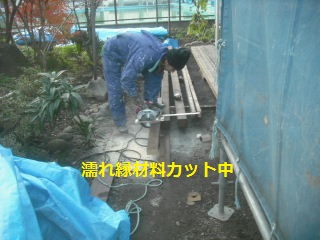 塗装工事4日目_f0031037_19575215.jpg