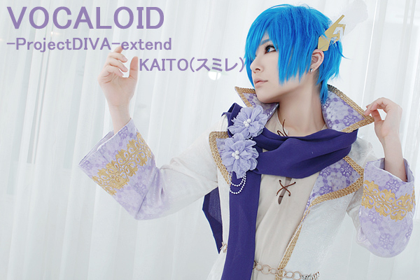 Project DIVA extend KAITO 時雨 コスプレ Amazon.co.jp: コスプレ衣装☆初音ミクVOCALOID☆Project DIVA
