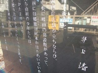 c0111557_9225174.jpg