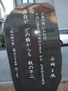 c0111557_9231154.jpg