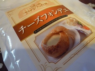 thank you 素敵なおもてなしで打ち上げ♪♪_a0165160_8542110.jpg