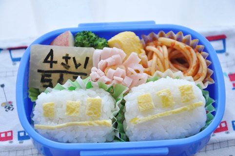 【４歳に向かって*電車弁当】_f0206162_837329.jpg