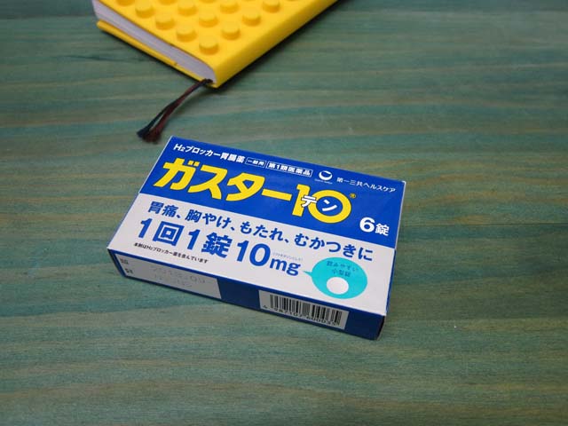 あれがこれでそれがあれで・・・_c0166765_0271566.jpg