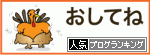 c0178169_1415713.gif