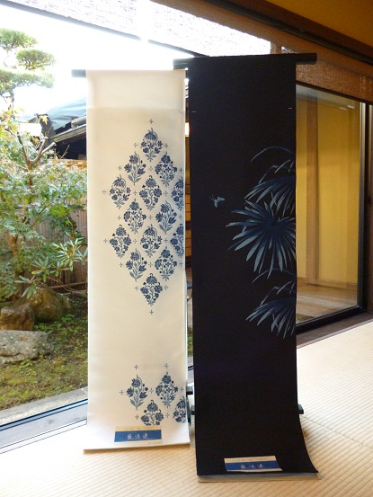 藍染八寸名古屋帯(博多織)_d0230676_16475998.jpg