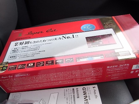 ランクル200他_a0055981_048104.jpg