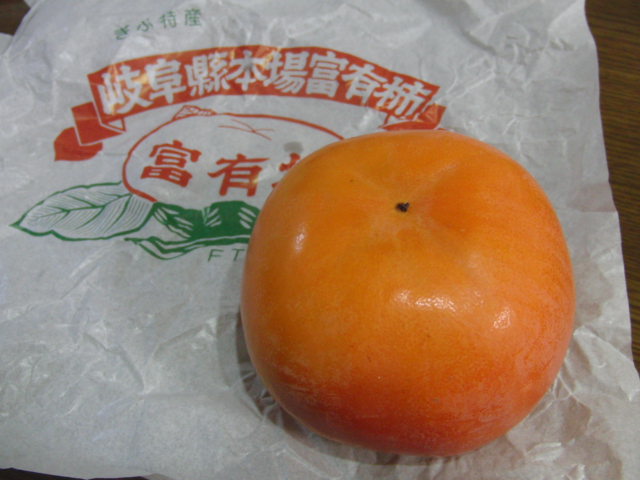 f0199483_91805.jpg