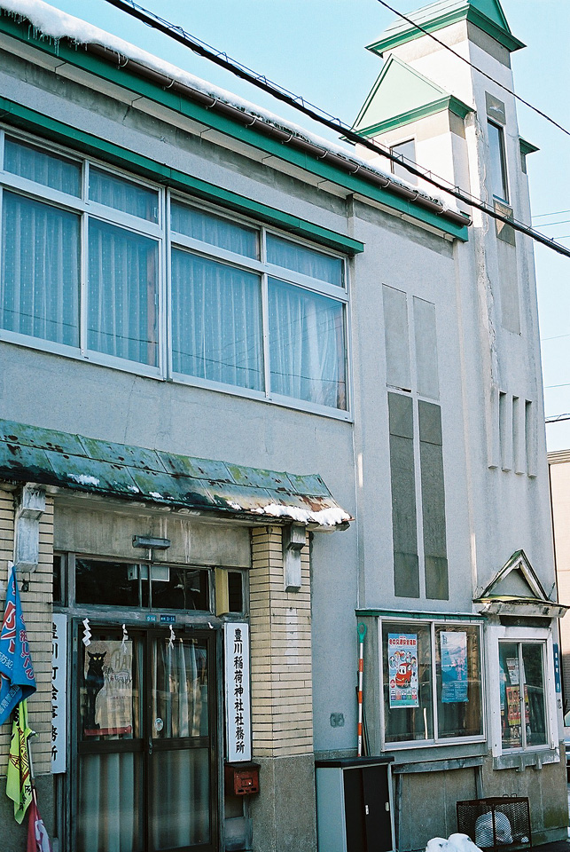 豊川稲荷神社_a0141385_873693.jpg